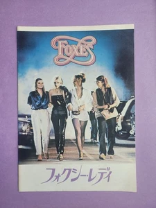 Foxes (1980) Vintage Original Japanese Movie Brochure Film Program Jodie Foster - Picture 1 of 2