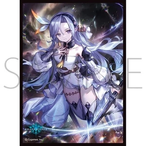 Chara Sleeve Collection Mat Series Shadowverse "Elena, the one who resists cause - Picture 1 of 1