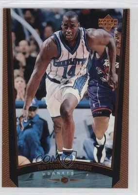1998-99 Upper Deck Bronze Missing Serial Number Anthony Mason #15 - Image 1 of 2