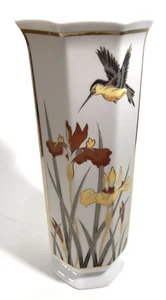 Kolibri Zylinder Fuß Vase von Golden Chokin Art für Artmark 1987 - Bild 1 von 10