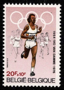 Belgium 1980 Van Damme Sports Festival - Single 20f+10f Semi Postal Stamp - MUH - Picture 1 of 1