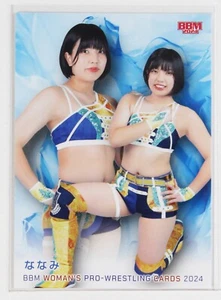 Nanami - 2024 BBM Damen Pro-Wrestling Sammelkarte - Bild 1 von 3