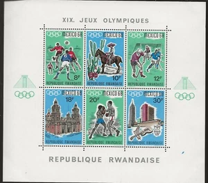 Rwanda SS MNH Olympics Scott 254 - Picture 1 of 2