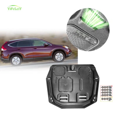 Engine Skid Plate For 2012-2014 Honda CR-V CRV Under Splash Shield Heavy Duty — 第 1/4 张图片
