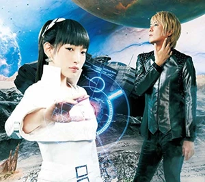 infinite synthesis 4 (first press Limited Edition CD Blu-ray) F/S w/Tracking# - Picture 1 of 3