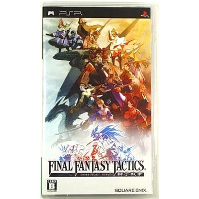 Final Fantasy Tactics: The War of the Lions PlayStation Portable PSP NTSC-J CIB - Image 1 of 4