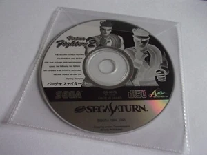 Virtua Fighter 2 - SEGA Saturn NTSC-J -  AM2 R&D Studio 1995 - Picture 1 of 1