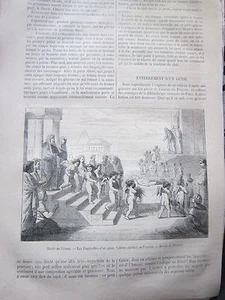 Enterrement d'un Génie ( Anges ) 1873 Gravure Article de presse - Picture 1 of 1