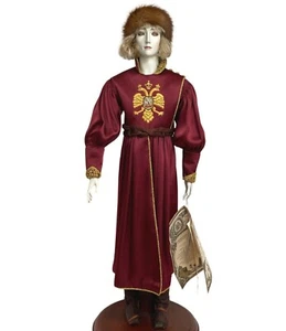 Alexandra Koukinova Porcelain Doll ATHANASIUS Kukinova Russia Museum Collection - Picture 1 of 12