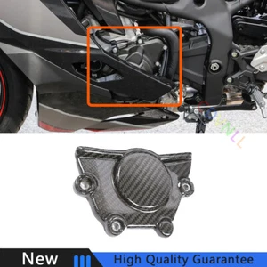 For Kawasaki ZX4RR ZX4R Dry Carbon Fiber Motorcycle Left Engine Cover Replace 1X - Picture 1 of 9