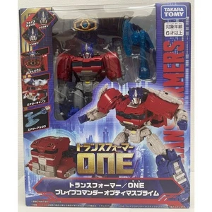Takara Tomy Transformers One Brave Commander Optimus Prime Action Figure - Picture 1 of 1
