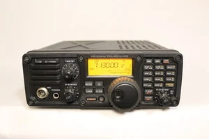 ICOM IC-7200 HF/50MHz All Mode Transceiver Amateurfunk getestet - Bild 1 von 19