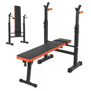 Panana Adjustable Weight Bench with Dip Station Heavy Duty Foldable Lift Bench - Picture 1 of 13
