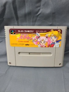 Sailor Moon S Jougai Ranto Syuyaku Soudatsu Sen Nintendo Super Famicom SFC JP - Bild 1 von 3