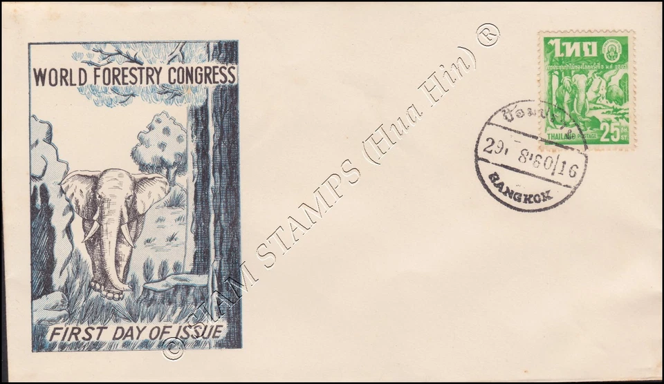 5th World Forestry Congress, Seattle -FDC(I)-T- - Image 1 of 1