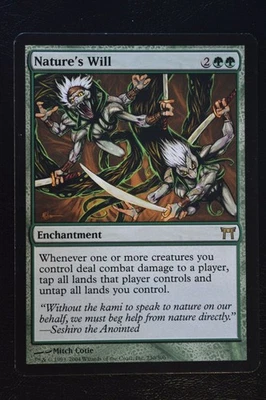 Magic The Gathering MTG NATURE'S WILL Champions of Kamigawa LP Lightly Played - Image 1 of 2