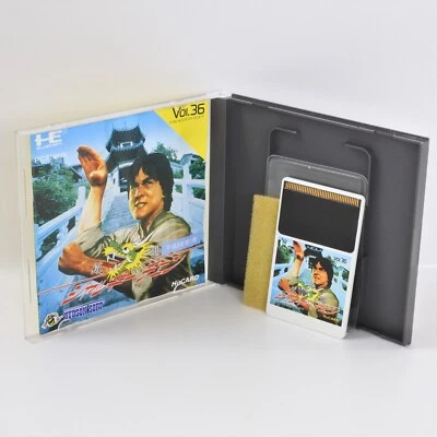 JACKIE CHAN PC Engine Hu d200 pe - Image 1 of 4