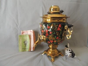 Samovar brass kettle 1987 Russian 3C 220B painted Certificate - Picture 1 of 17