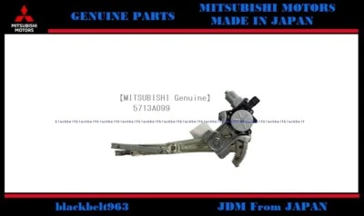 Mitsubishi Genuine i-MiEV HA3W Regulator Front Door Wwindow Left 5713A099 - Image 1 of 2