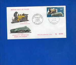 RAILWAYS - NIGER, FDC, 1974 - Picture 1 of 1
