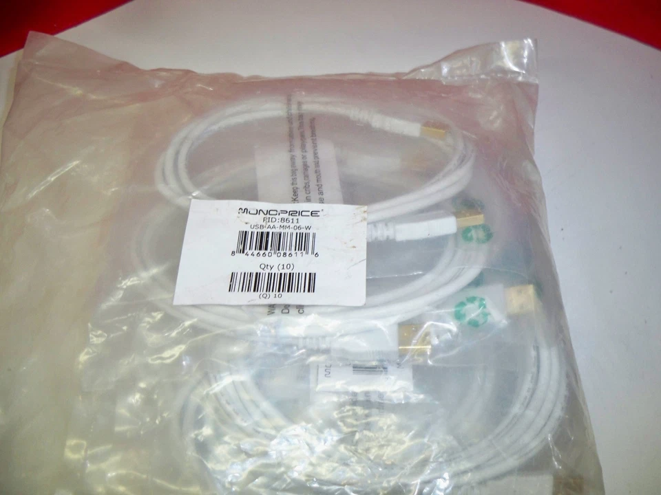 5 Monoprice 8611 6ft USB 2.0 A Male to A Male 28/24AWG Cable (Gold Plated) WHITE - Image 1 of 1