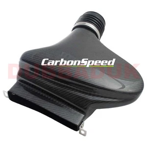VW GOLF MK5 2.0 GTI TURBO ED30 CARBONSPEED CARBON LUFTKASTEN ANSAUGKIT - Bild 1 von 3