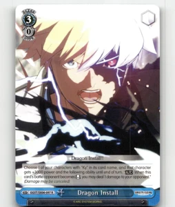Instalación de Weiss Dragon - Guilty Gear - Esfuérzate- - Imagen 1 de 1