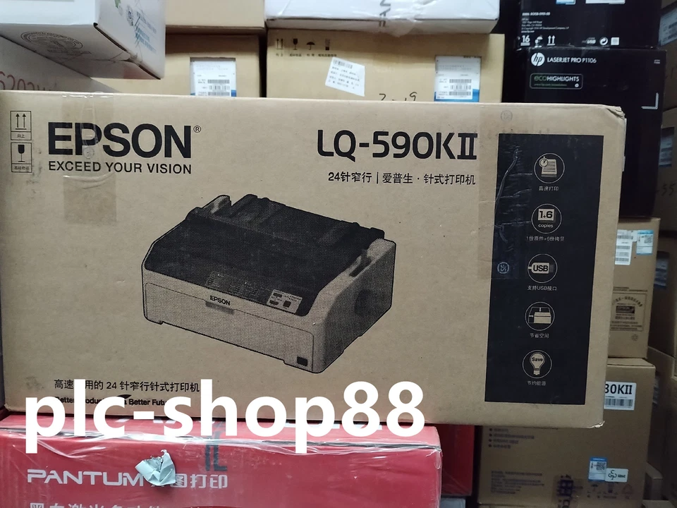 EPSON EcoTank L11050 (Next of L1300) A3 Wi-Fi Ink Tank System Printer 100-240V