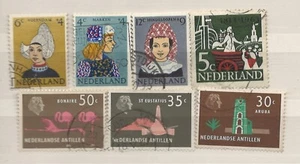 NETHERLAND STAMPS Of Antilles - Picture 1 of 1
