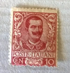EAN 1905 REGNO SPLENDIDO FRANCOBOLLO TIPO FLOREALE Rosso c. 10 Nuovo MNH RARE - Foto 1 di 2