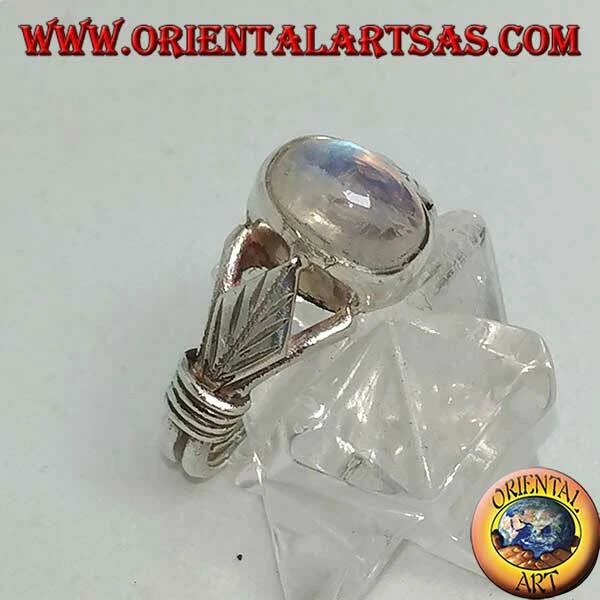 Anello in Argento 925‰ pietra di luna arcobaleno e foglia romboidale sui lati - Immagine 1 di 1
