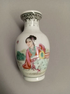 Vintage Oriental 80’s Famille Rose Porcelain Chinese Small Vase, lady - Image 1 of 4