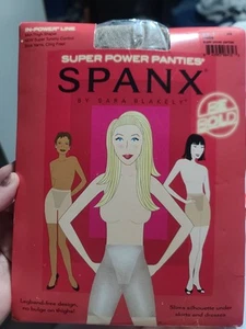SPANK SUPER POWER PANTIES - Picture 1 of 12