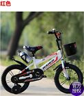 Red Kids Luxurious  Bike / Bicycle For Boy's & Girls  Sizes 12" 14" 16"18"20"