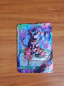 Dragon Ball Realm of the Gods - Champa, Sieg um jeden Preis - BT16-047 FOIL - Bild 1 von 2