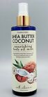 Pharm to Table Shea Butter Coconut Nourishing Body Oil Mist w/ Vit E 8 fl oz New
