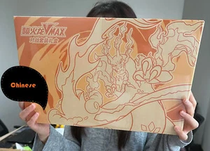 Pokemon Simplified Chinese 2023 Exclusive Charizard Vmax Collection Gift Box New - Picture 1 of 1