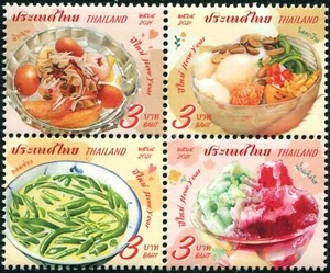 THAILAND 2021 NEW YEAR 2022 THAI SUMMER DESSERTS BLOCK COMP. SET 4 STAMPS MINT  - Picture 1 of 3