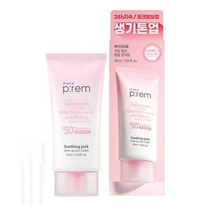MAKE P:REM Soothing Pink Tone-Up Sun Cream 50ml  SPF50+PA++++ K-Beauty