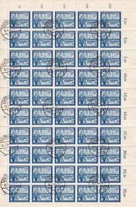 Stamp Germany Mi 892 Sheet 1944 WWII Reich Gilder Post Office CTO - Picture 1 of 2