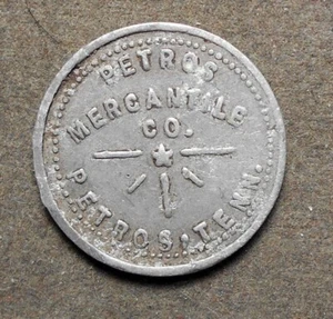 Coal: Petros TN 2209-A5, Petros Mercantile Co., R-4, aluminum, - Picture 1 of 2