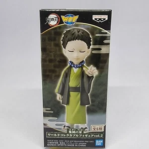 Demon Slayer Yahaba Arrow Demon World Collectible Figure WB - Picture 1 of 5