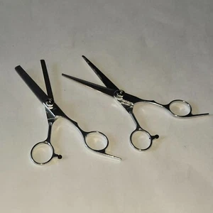 Hair Cutting Kit - Stainless Steel Scissors with Thinning - Bild 1 von 2