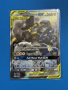 Pokemon TCG Sun & Moon Unbroken Bonds SM192 Lucario & Melmetal Gx Full Art Promo - Picture 1 of 4