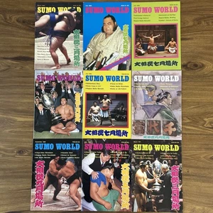 1984-1991 Vintage SUMO WORLD English Japan Magazine Lot of 9 Wakanohana Sayonara - Imagen 1 de 20