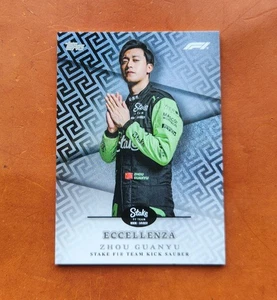 2024 Formula 1 Topps Eccellenza Zhou Guanyu F1 Portrait Team Kick Sauber Stake - Picture 1 of 2