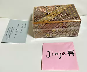 Japanese secret Puzzle box 10steps Koyosegi Hakone craft work Yosegi wood - Picture 1 of 8