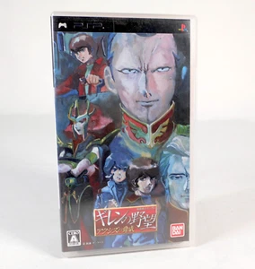MOBILE SUIT GUNDAM Kidou Senshi Ghiren Giren No Yaboo Sony PSP Jap Japan (1) - Imagen 1 de 6