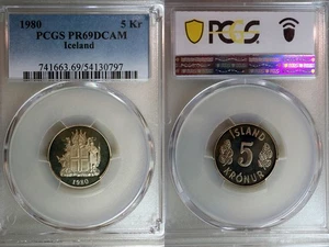 Islandia 1980 5 coronas graduación profesional PR69 DCAM - Imagen 1 de 1