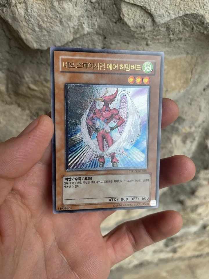 Yugioh! •🍁 Colibrì Neo Spaziale STON-KR004 MINT •🍁ULTIMATE - Immagine 1 di 4